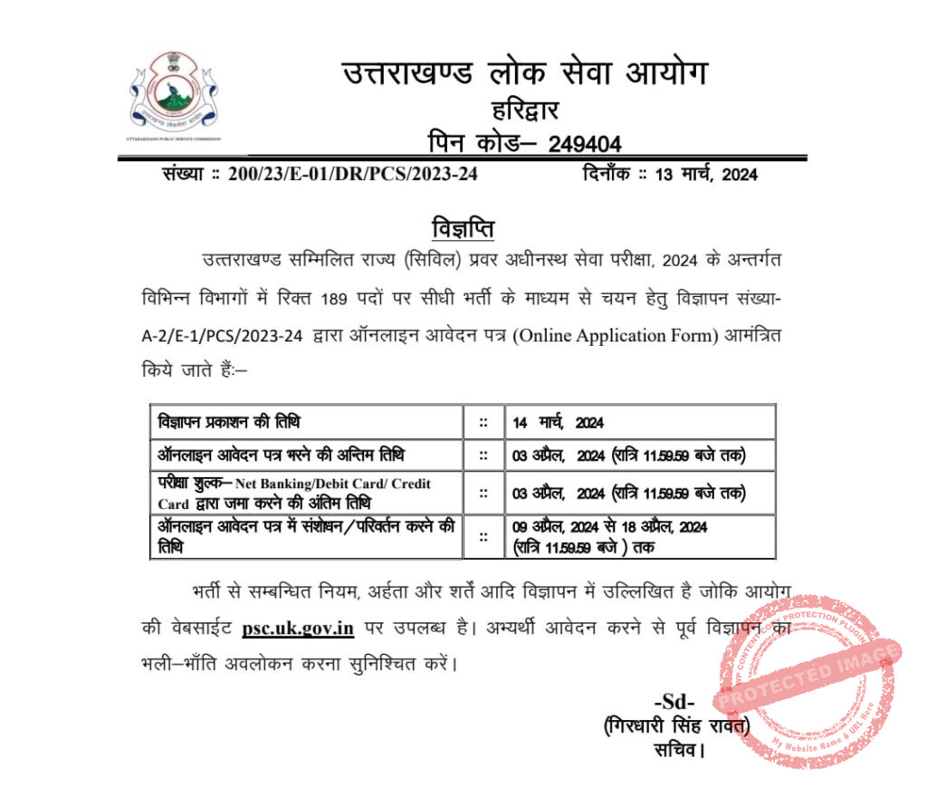 WhatsApp-Image-2024-03-13-at-8.50.53-PM