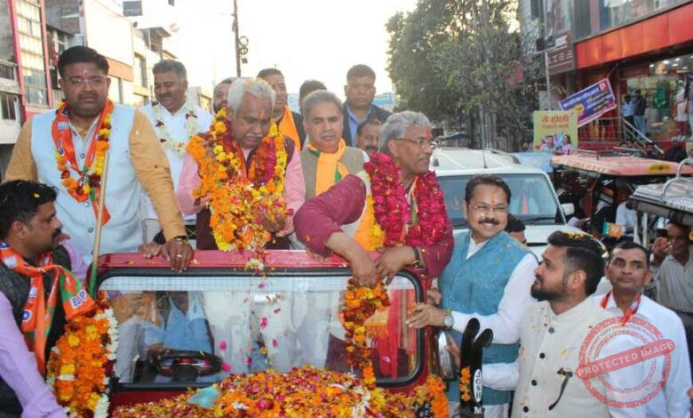 WhatsApp-Image-2024-03-15-at-8.2-e1710516950690-780x470