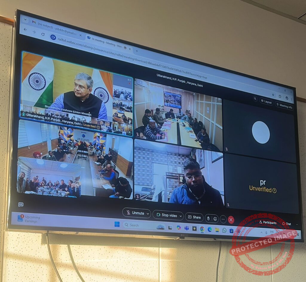 WhatsApp Image 2025-02-03 at 19.44.30