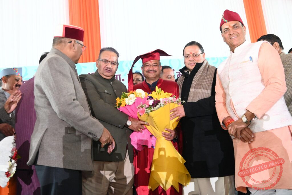 WhatsApp Image 2025-02-07 at 20.24.46