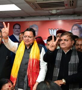 WhatsApp Image 2025-02-08 at 18.59.56