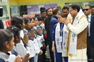 WhatsApp Image 2025-02-13 at 19.16.03