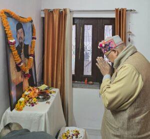 WhatsApp Image 2025-02-14 at 19.01.46