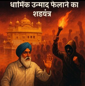 Screenshot_2025-04-11-00-21-45-835_com.openai.chatgpt-edit