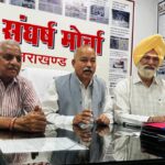 खुफिया तंत्र को मजबूत करो, माफियाओं की नकेल कसो! 🚨💼