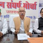 *पर्यटकों पर भारी टैक्स: नैनीताल में विरोध की आवाज 🏞️🚗💸*