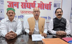 IMG-20251030-WA0121(1)