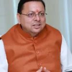 🚀 धामी सरकार का बड़ा फैसला: विकास कार्यों और जनकल्याण योजनाओं को मिली ₹89 करोड़ से अधिक की सौगात