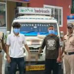 🚨 रायवाला हिट एंड रन केस का सनसनीखेज खुलासा: हादसे के बाद शव गंगनहर में फेंका, 2 आरोपी गिरफ्तार 😱