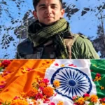 🐂 पचमढ़ी में जंगली बायसन का खूनी हमला! उत्तराखंड के 26 वर्षीय सेना जवान आकाश चौहान की दर्दनाक मौत, फुटबॉल खेलते समय हुआ हादसा